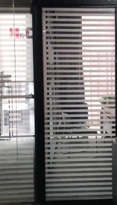 Išmanusis stiklas biurams